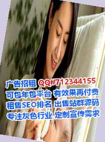 秀峰试管咨询管理有限公司